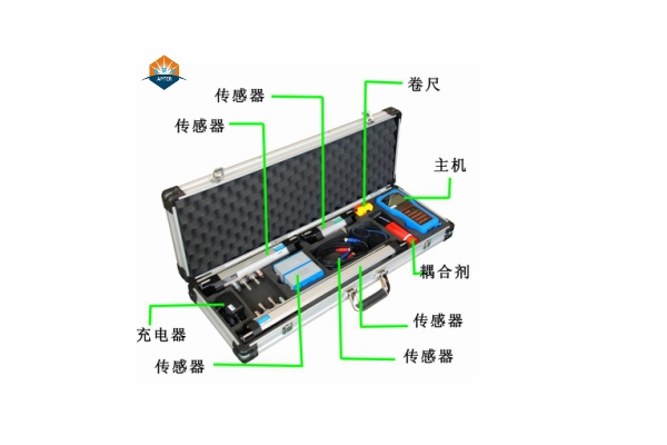 XAHUI—4000手持式超声波流量计（配支架传感器）