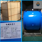 DN1200口径一体式智能电磁流量计